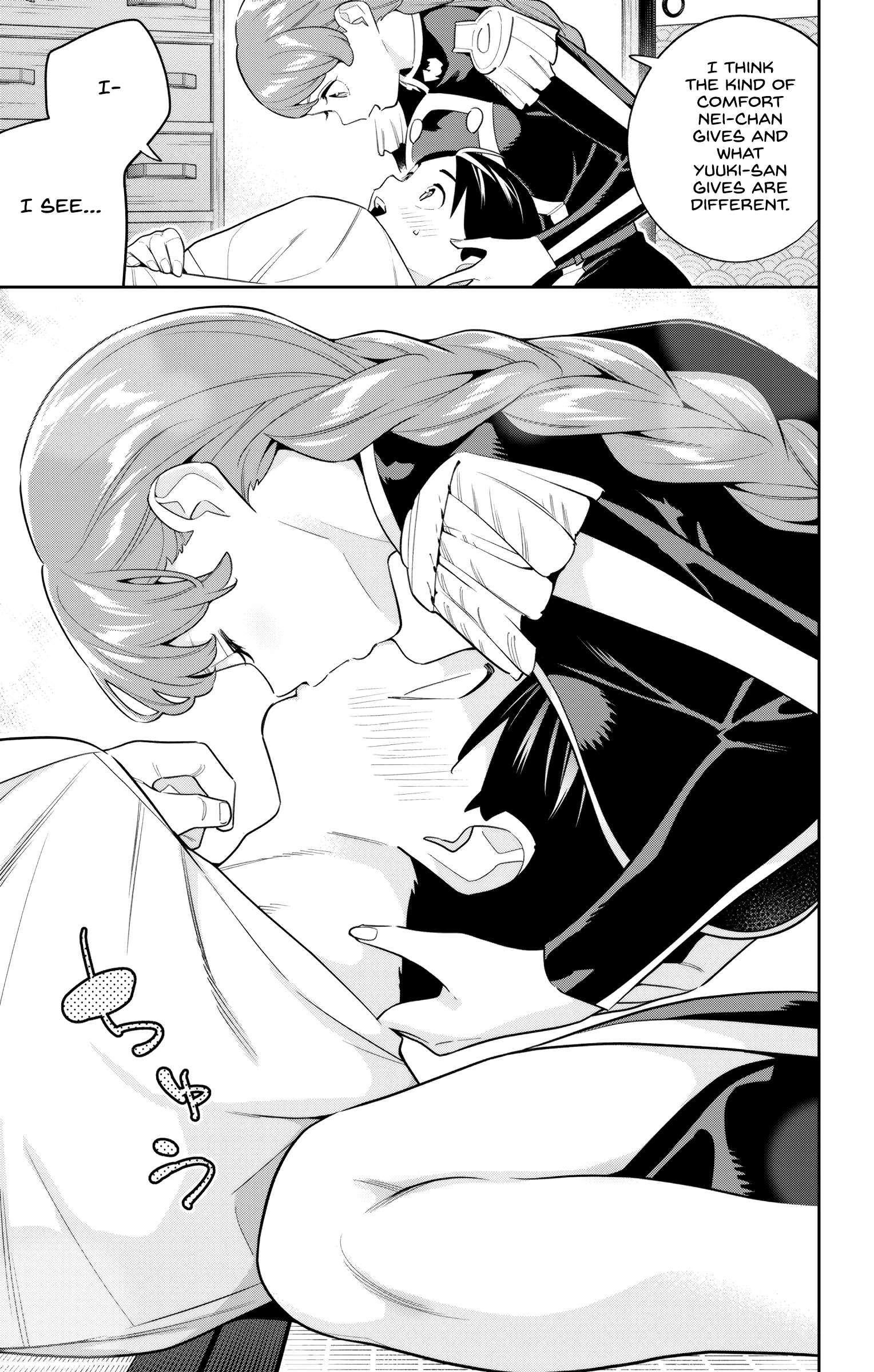 Chained Soldier, Chapter 153 image 3
